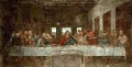 La Última Cena pre Leonardo da Vinci religiosa cristiana